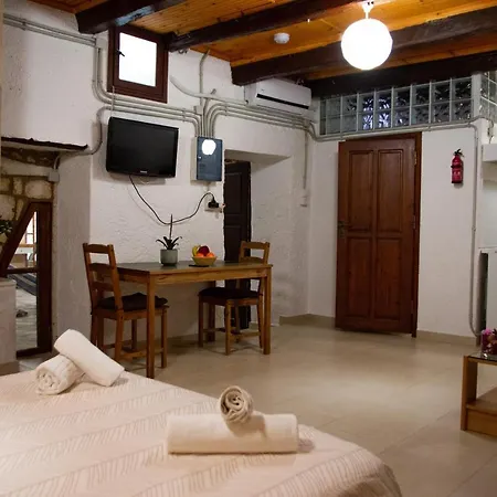 Dome Garden Tholos Apartment *